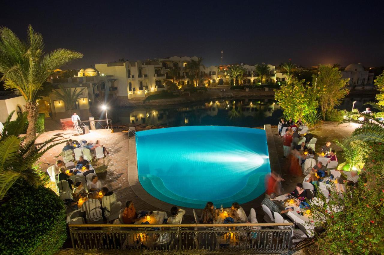 Dawar El Omda (adults Only) Station touristique 4*