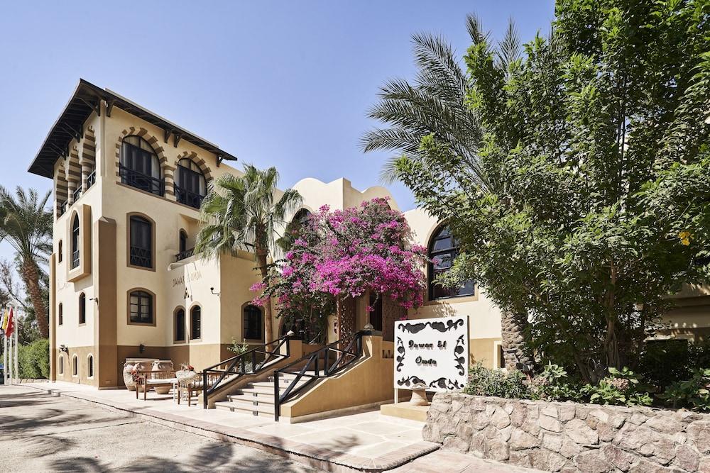 Dawar El Omda (adults Only) Station touristique El Gouna