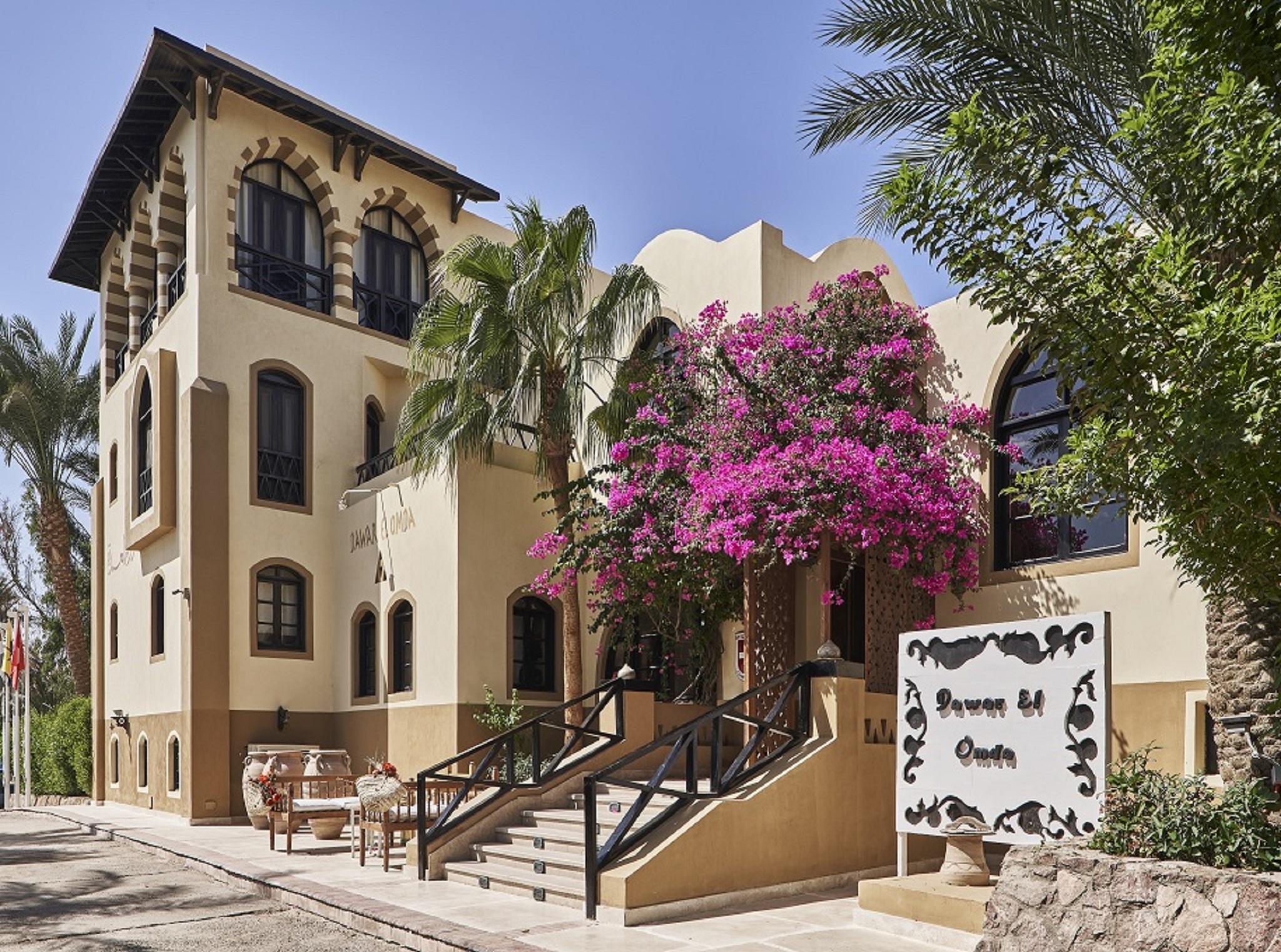 Station touristique Dawar El Omda (adults Only) El Gouna
