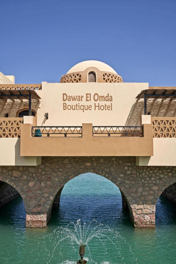 Dawar El Omda (adults Only) Курортний комплекс